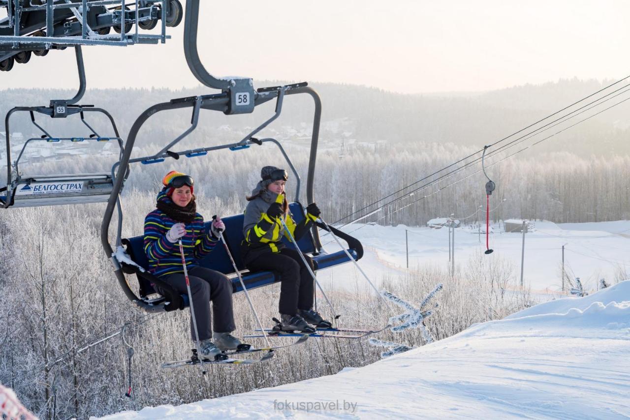 Ski Complex Logoysk Lahoysk Exterior foto