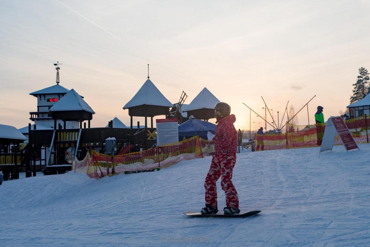 Ski Complex Logoysk Lahoysk Exterior foto