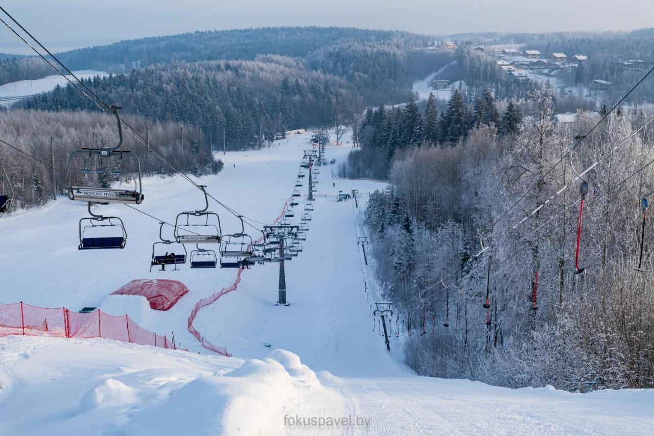Ski Complex Logoysk Lahoysk Exterior foto