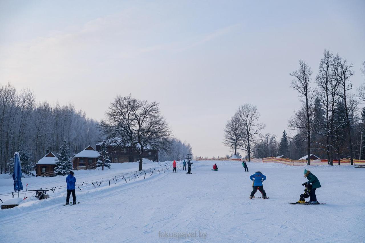 Ski Complex Logoysk Lahoysk Exterior foto