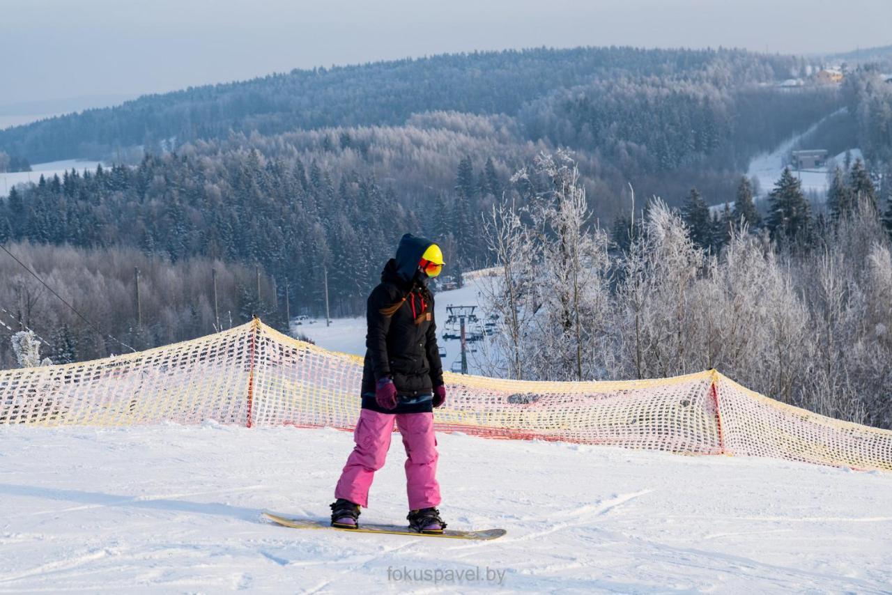 Ski Complex Logoysk Lahoysk Exterior foto
