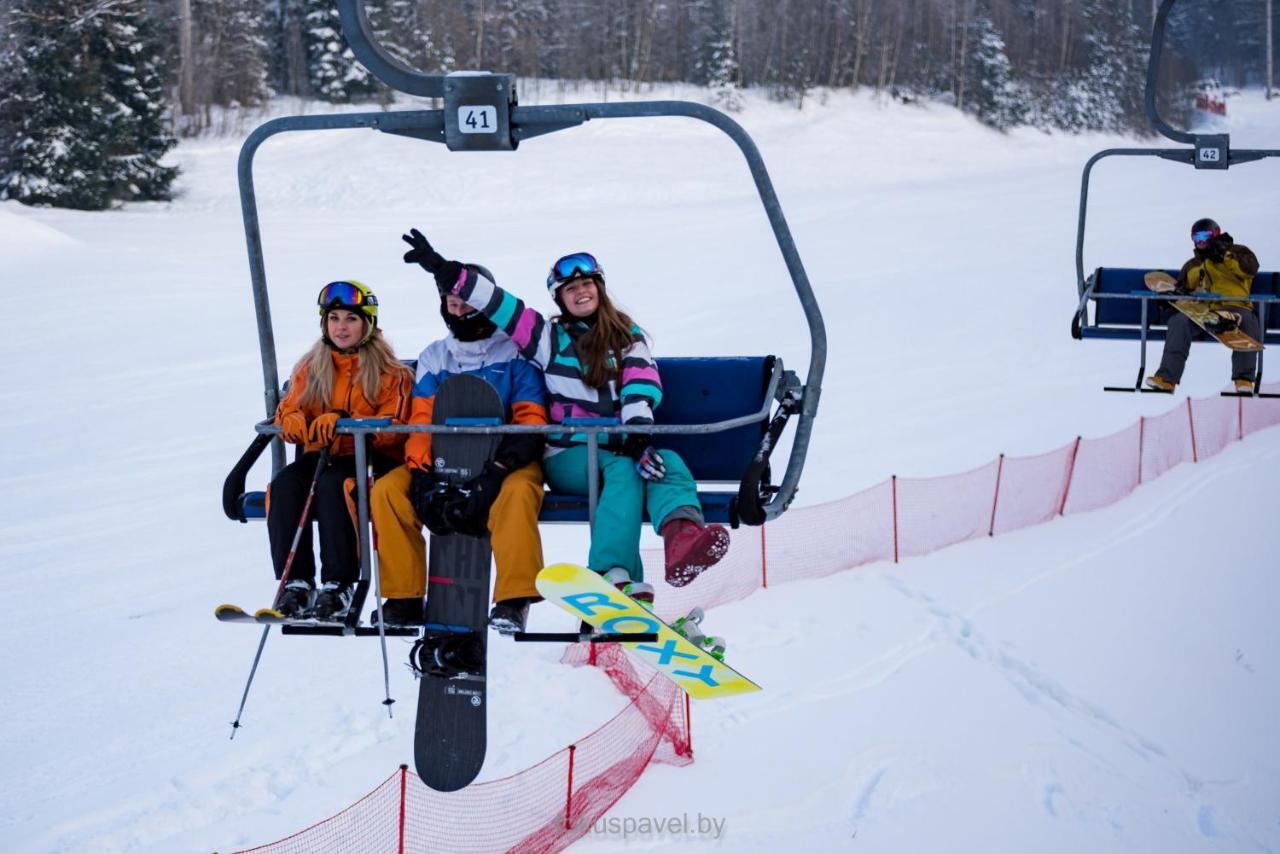 Ski Complex Logoysk Lahoysk Exterior foto