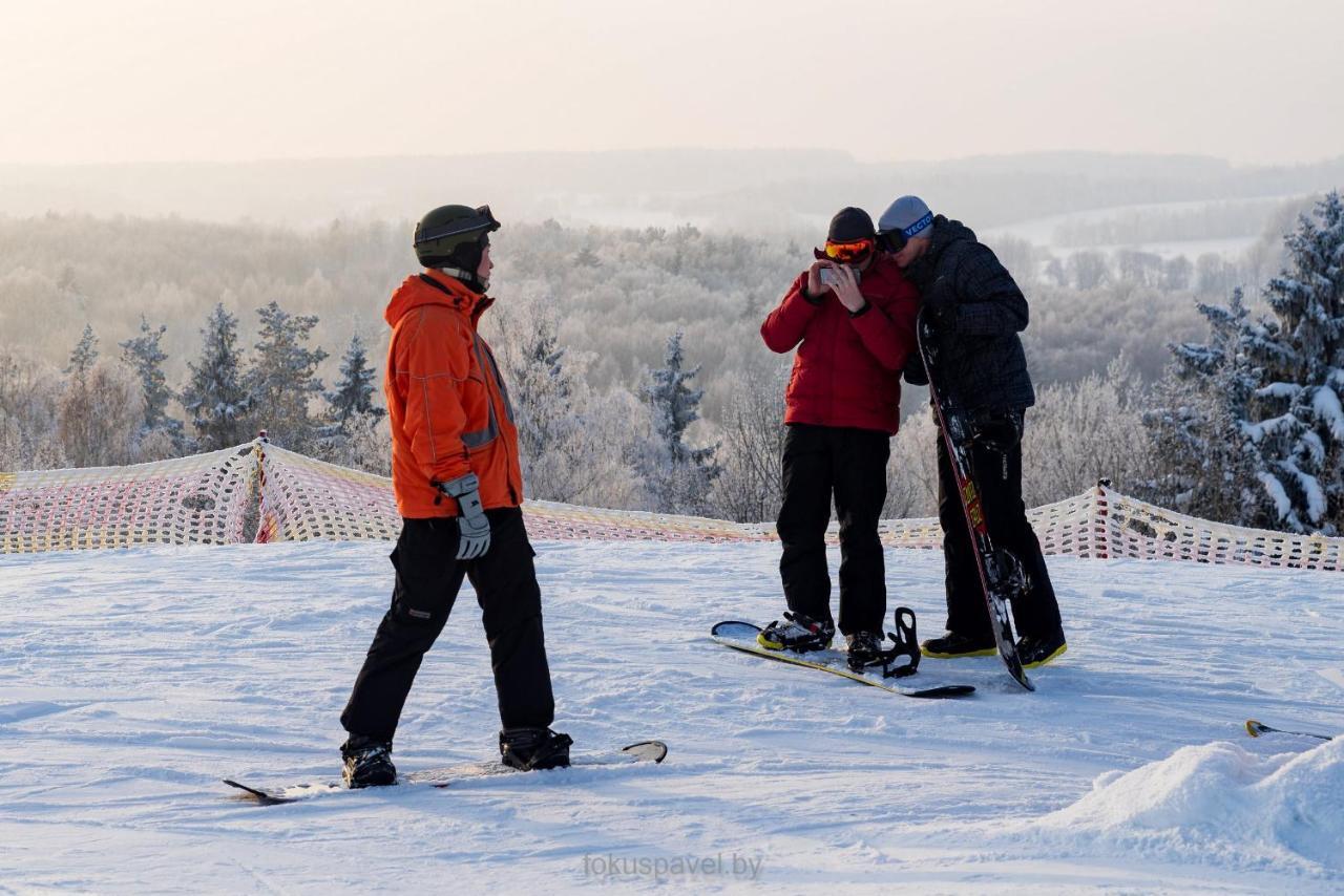Ski Complex Logoysk Lahoysk Exterior foto