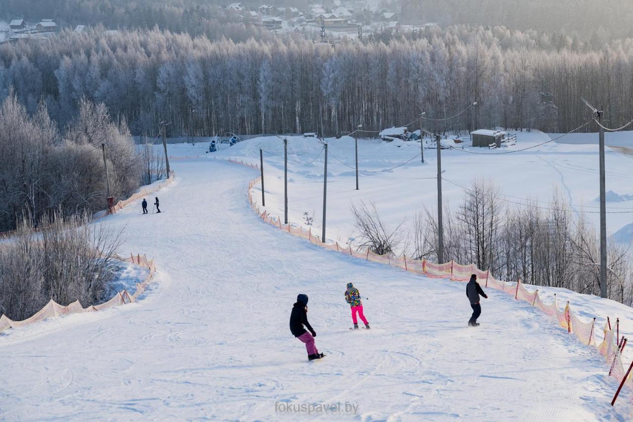 Ski Complex Logoysk Lahoysk Exterior foto