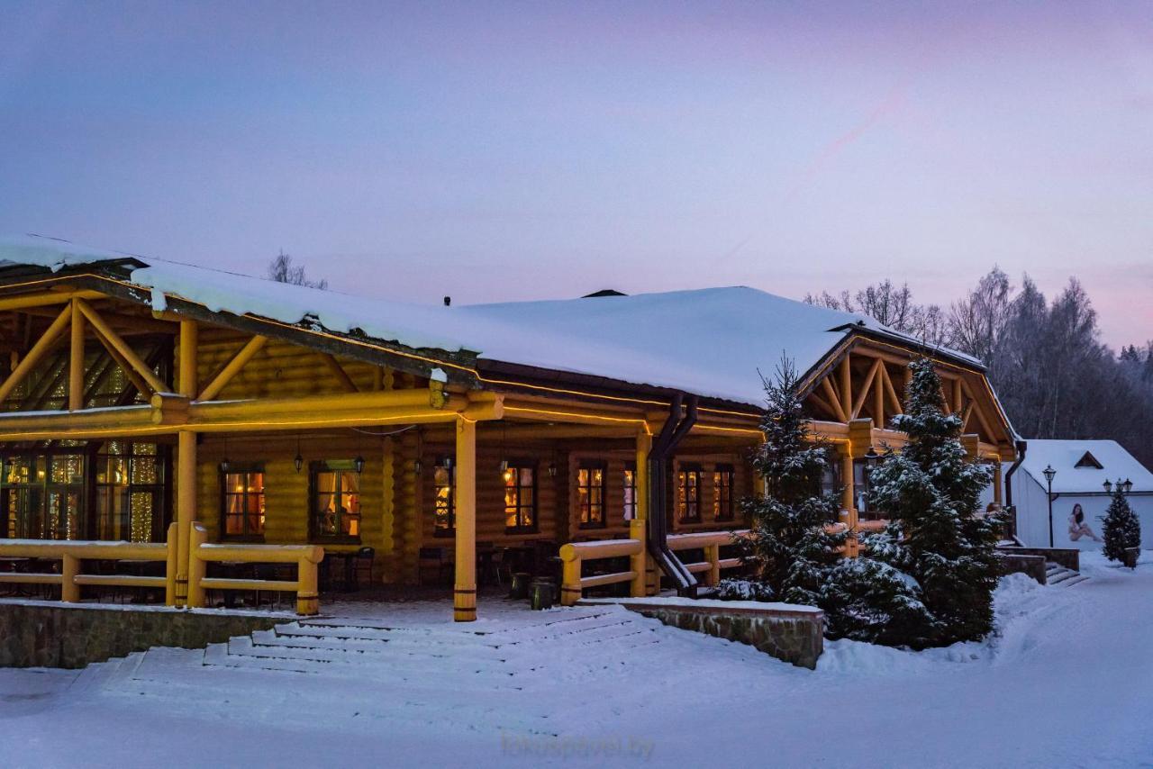 Ski Complex Logoysk Lahoysk Exterior foto