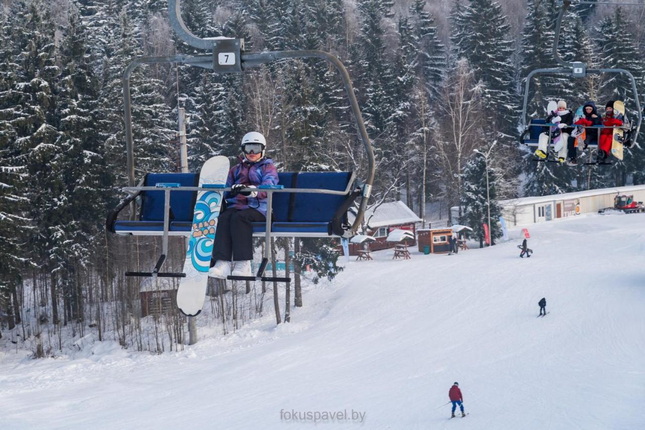 Ski Complex Logoysk Lahoysk Exterior foto